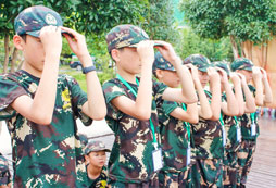 長(zhǎng)沙有哪些軍訓(xùn)夏令營(yíng)課程