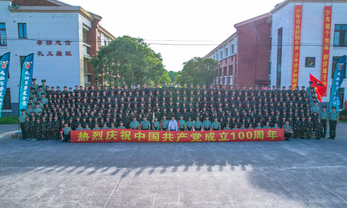 戎拓軍事夏令營