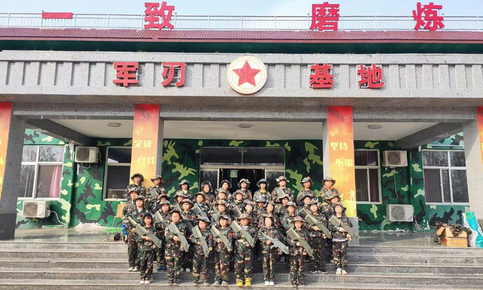 承德夏令營(yíng)多少錢