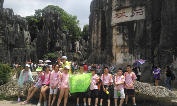 給孩子報(bào)夏令營去成都玩怎么報(bào)