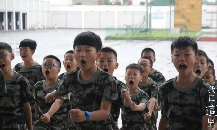 成都軍事夏令營(yíng)