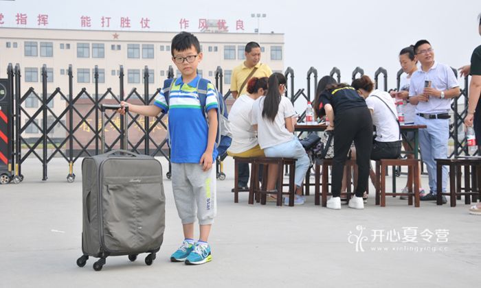 成都軍事夏令營(yíng)