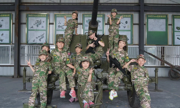 成都軍事夏令營(yíng)在哪里