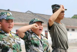 成都有哪些軍事夏令營?