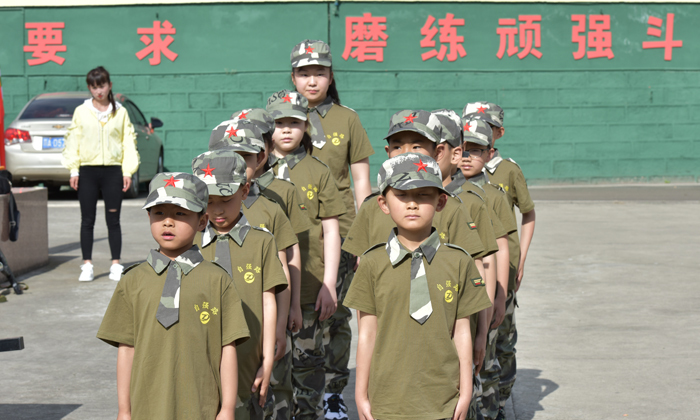 成都哪里有軍事夏令營活動