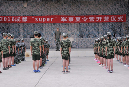 2024成都軍事夏令營的特色有哪些？