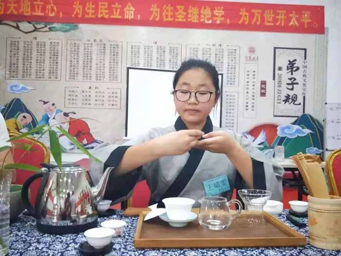 2024成都兒童國學夏令營