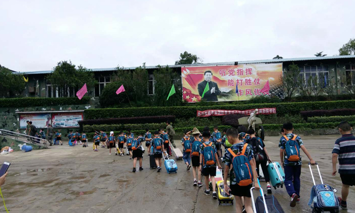 成都夏令營去哪里好