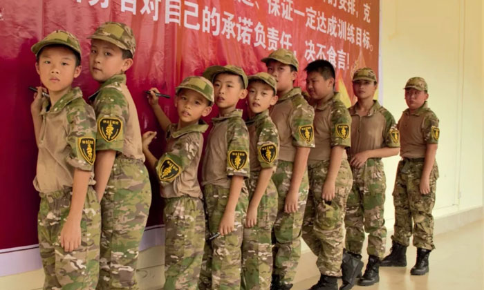 小學(xué)生軍事夏令營(yíng)在哪里