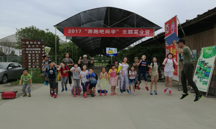 2024暑假成都英語夏令營
