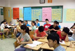 成都英語夏令營哪里好？