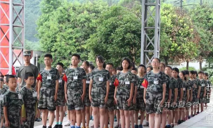 成都軍事夏令營