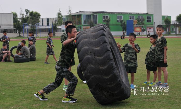 成都小學(xué)生夏令營