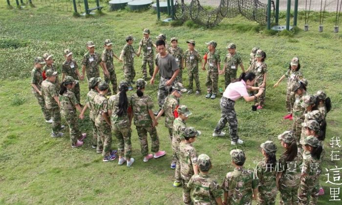 成都軍事夏令營