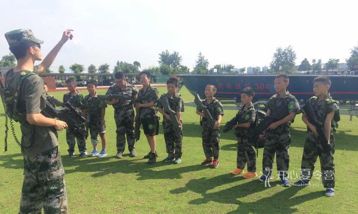 成都軍事夏令營(yíng)