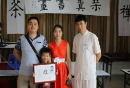 成都國學(xué)夏令營啟迪孩子思想智慧！