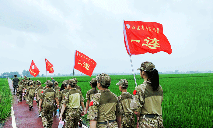 成都小學(xué)生夏令營多少錢