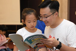 假期參加成都英語夏令營怎樣？