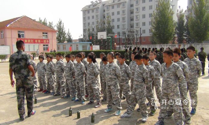 成都軍事夏令營(yíng)