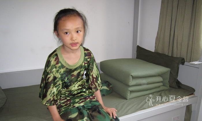 軍事夏令營