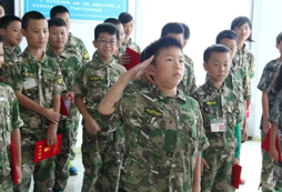 多大的孩子可以參加成都軍事夏令營(yíng)？