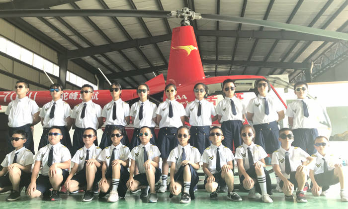 成都夏令營(yíng)有哪些