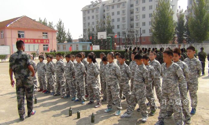 成都軍事夏令營(yíng)