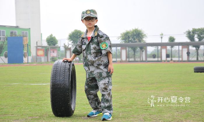 成都小學(xué)生夏令營(yíng)