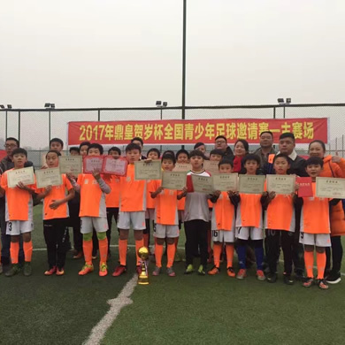 成都周邊夏令營都有哪些類型的？
