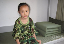 膽小的孩子能參加軍事夏令營(yíng)嗎？