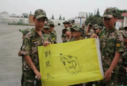 成都中小學(xué)生參加軍事夏令營(yíng)有意義嗎？