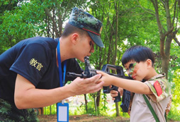 糾正持槍姿勢