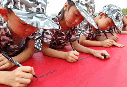 暑假選擇郴州夏令營(yíng)也不錯(cuò)