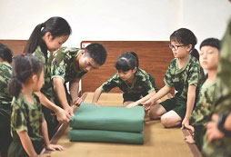 報(bào)名郴州夏令營(yíng)費(fèi)用是多少？