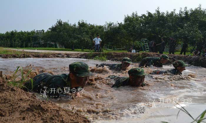 吃苦夏令營