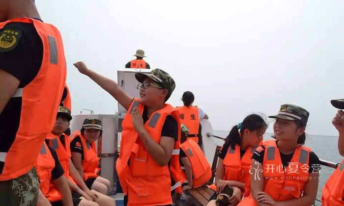 吃苦軍事夏令營(yíng)的安全保障有哪些