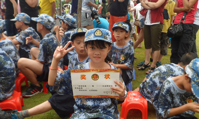 吃苦夏令營怎么樣