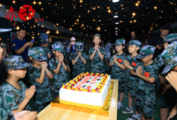 生日會