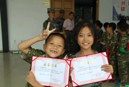 重慶青少年夏令營有什么作用？