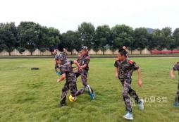 重慶勵志游學夏令營合適多大孩子參加？