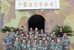 多大的孩子合適參加重慶暑假勵志夏令營活動？