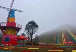 重慶七彩祥耘開心農(nóng)場拓展基地