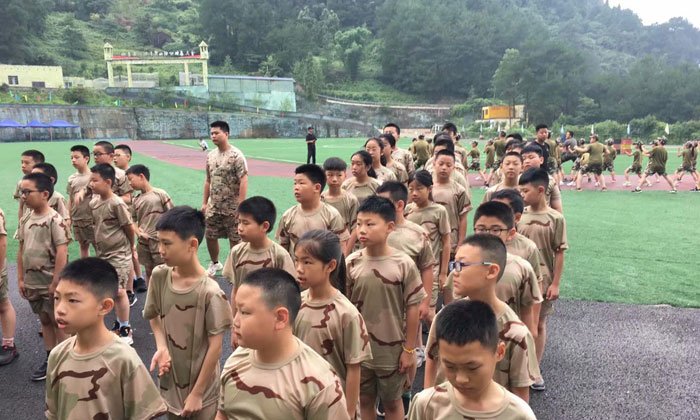 重慶夏令營在什么地方
