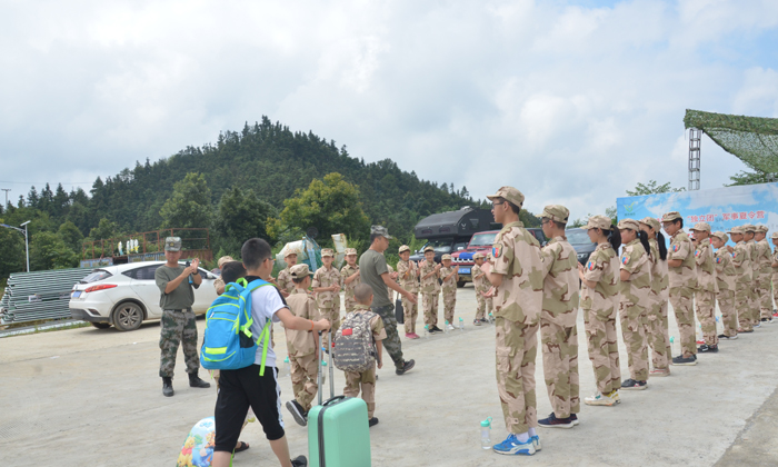 重慶軍事夏令營.jpg