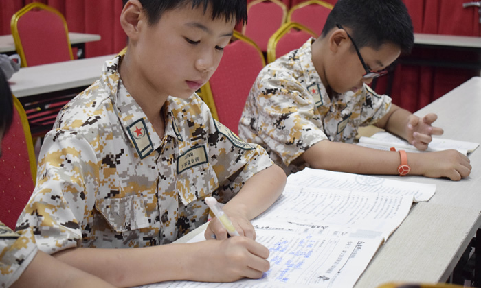 重慶小學生夏令營哪家好