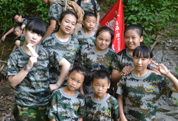 重慶青少年夏令營(yíng)給孩子正確的成長(zhǎng)方式