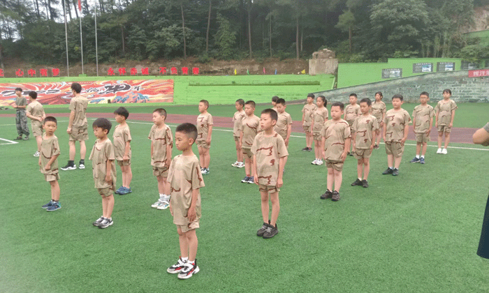 重慶小學生夏令營哪家好