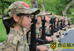 重慶小學(xué)生夏令營哪家好？