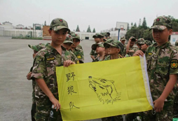 通過哪幾個方向去培養(yǎng)美術(shù)興趣？