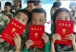 暑假感受夏令營中的樂趣